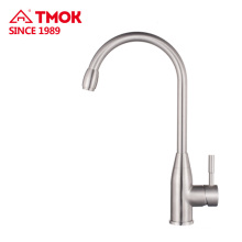 bathroom Sanitary Kitchen Faucet wall mounted faucet
